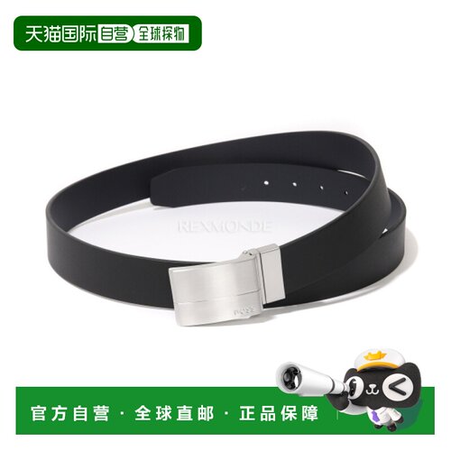 韩国直邮HUGO BOSS Geppy-Soft 双面腰带 (50537100-004) 腰带