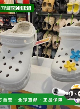 韩国直邮crocs CROCS HC04 Classic Platform Lined Clogs W 2079