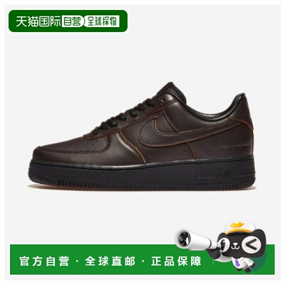 韩国直邮NIKE M 耐克鞋 DQC IM8056-220 Air Force 1 07 PRM MOP3