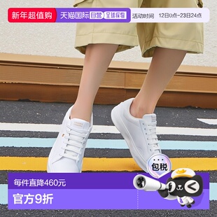 韩国直邮TOMMY HILFIGER Icon Court Banding Light 运动鞋 T52G0