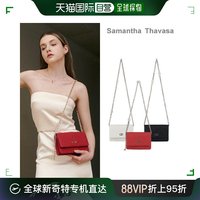 韩国直邮SAMANTHA THAVASA 通用款女包 粤ICP备0904456号-1