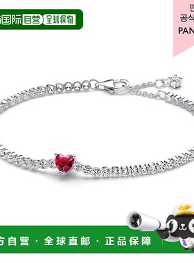 韩国直邮PANDORA [百货公司提供保修]红色闪亮硬质网球手链_59004