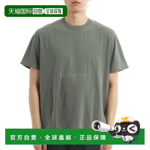 韩国直邮OUR LEGACY BOX T恤 旧橄榄绿 Legacy Jersey (M2266BW)