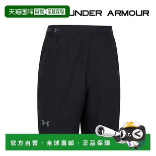 Armour 短裤 Vanish 韩国直邮UNDER Under Woven Short ARMOUR