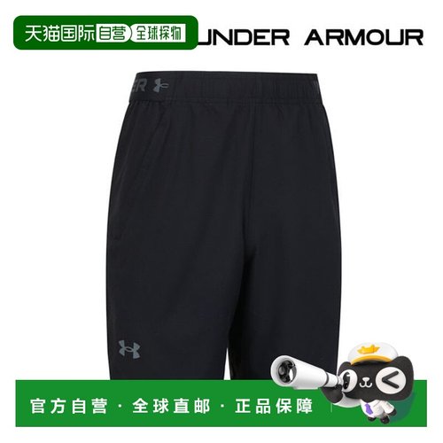 韩国直邮UNDER ARMOUR Under Armour 短裤 Vanish Woven 8