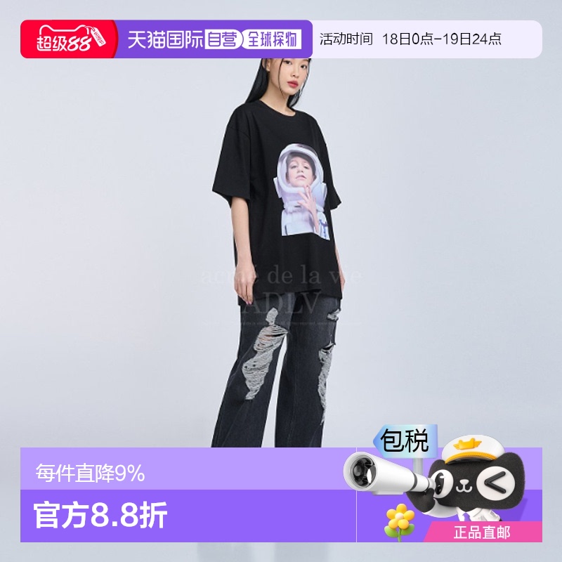 T恤ADLV杨幂王鹤棣Lisa同款