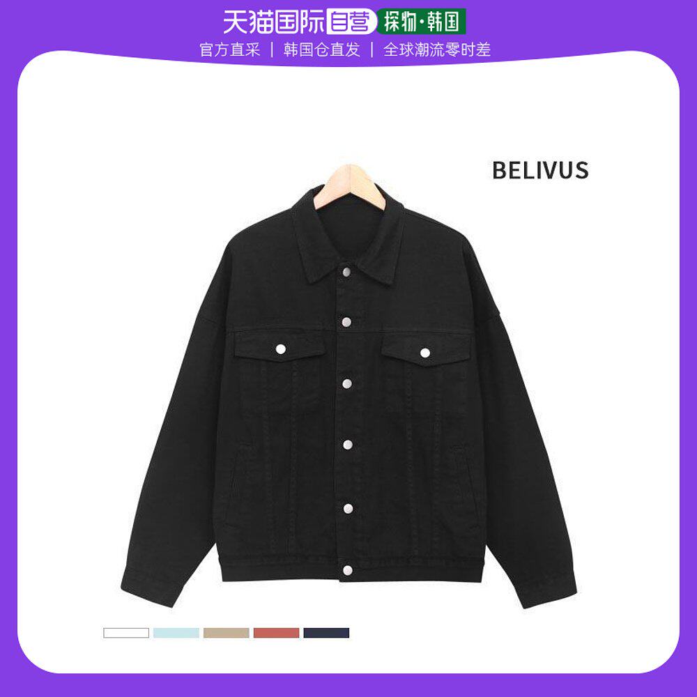 韩国直邮BELIVUS 夹克 [BLACKPIN] 男款 棉材质 夹克 长款 换季款怎么样,好用不?