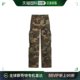 CAMO 男PS24MDF013 GREENCAMOGREEN 韩国直邮AMIRI24SS短裤