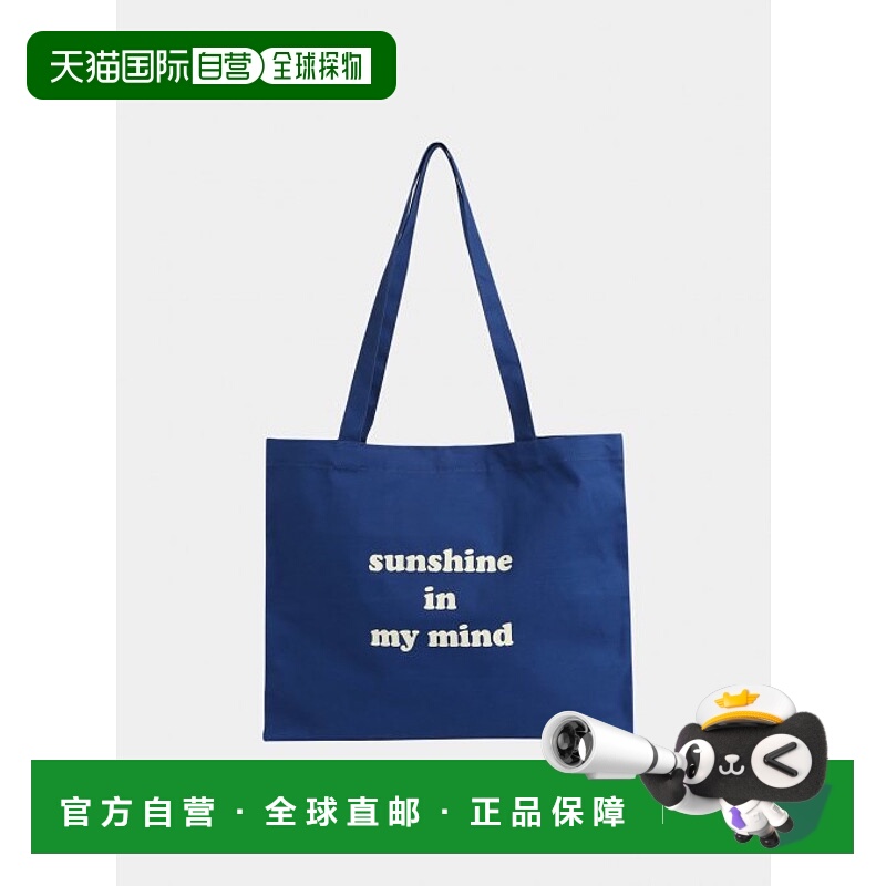 韩国直邮SHOOPEN时尚日常通勤休闲包HPABTD301M正品百搭 高级感