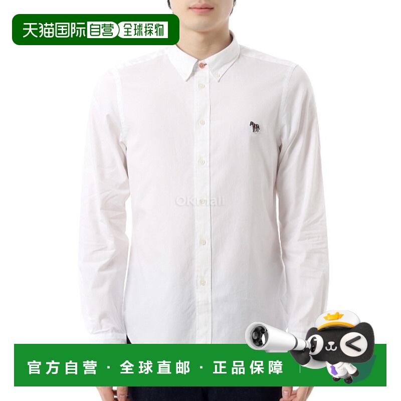 韩国直邮Paul Smith LS 定制 BD 衬衫斑马纹 (M2R 599R PZEBRA 01