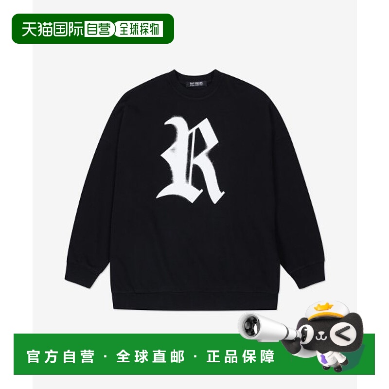 韩国直邮RAF SIMONS 男士卫衣231M167190040099SS23 LOGO PRINT S