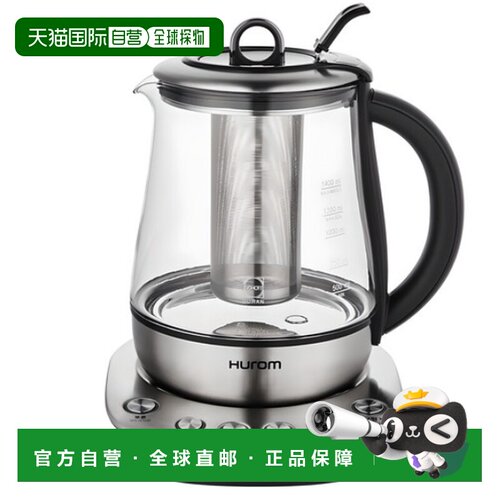 韩国直邮Hurom惠人煮茶器烧水壶家用智能TM-B02FSS