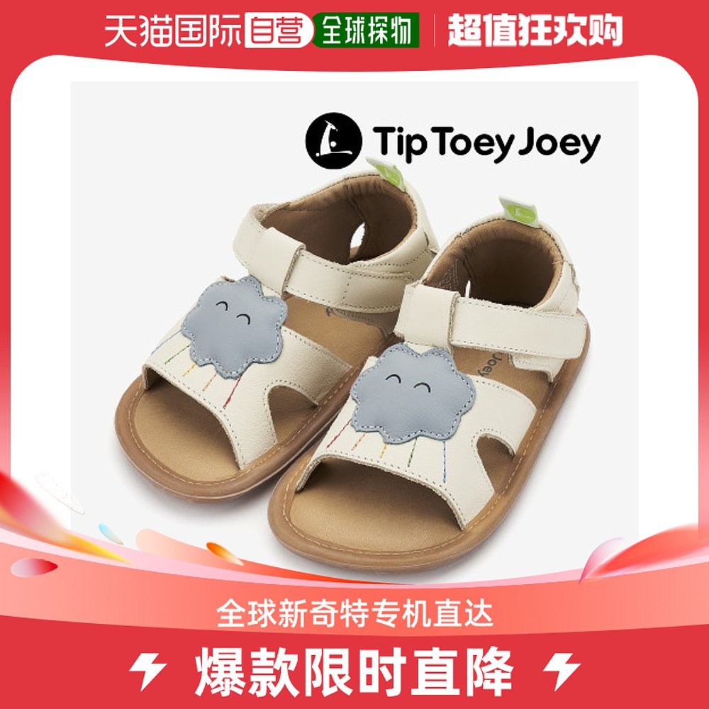 韩国直邮[TIP TOEY JOEY]婴儿凉鞋 RANY-TAPY冈