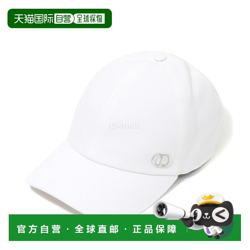 韩国直邮Dior 593C916A4511 080