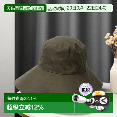 韩国直邮KIJIMA TAKAYUKI VENTILE 宽边渔夫帽 (W-251136-31) 渔