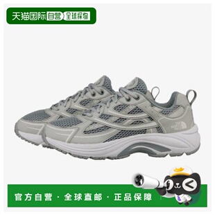 韩国直邮THE NORTH FACE M 运动鞋 DQC NS97Q71M Super Kicks 2