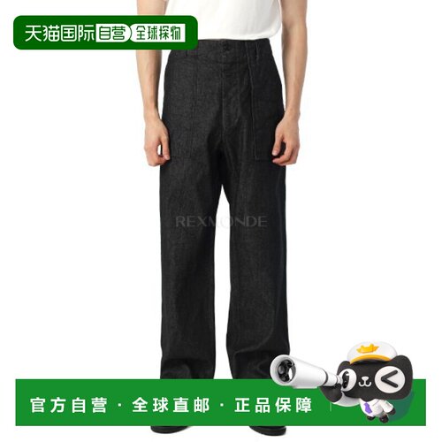 韩国直邮Engineered Garments 工装裤 - 14盎司锥形牛仔布 (25F1F