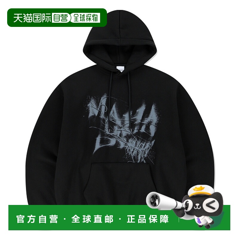 韩国直邮MAHAGRID 男士连帽衫MG2EFMM410ABK INK DISTORTION HOOD