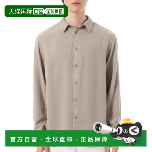 韩国直邮J.LINDEBERG REG LS STRUCT GMD 天丝衬衫 (FMST12833-C1