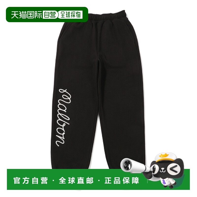 韩国直邮MALBON GOLF 女士女装休闲裤M4422PPT38BLK Setup Hoodie