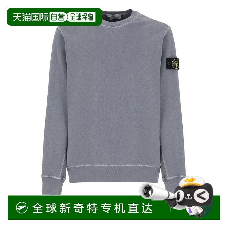 韩国直邮Stone Island 长袖 T 恤 K1S156100020S0060V0124 AVIO B