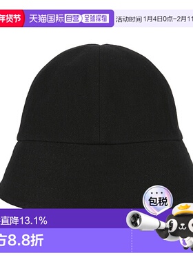 韩国直邮东大门VARZAR韩版防晒帽帽渔夫帽BTS明星INS同款时尚百搭