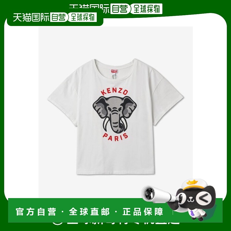 韩国直邮KENZO 女士女装T恤FD52TS0024SO02SS23