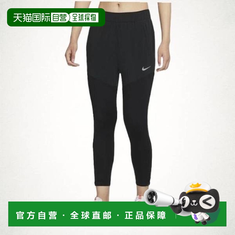 韩国直邮NIKE 耐克 Dry Fit Essential 女士跑步长裤 AS DH6980-0