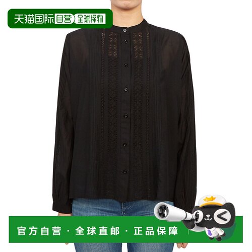 韩国直邮VANESSA BRUNO 2HVA27 V09014 999 女士 【付后1h可退】