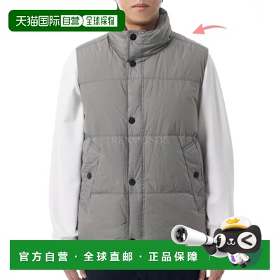 韩国直邮STONE ISLAND G100010 Crinkle Reps NY 防风羽绒背心 (L