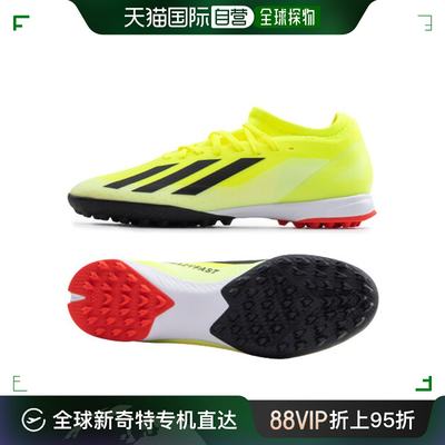 韩国直邮[Adidas] 足球鞋 X CRAZYFASTLE联赛 TF_IF0698