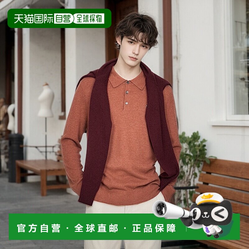 韩国直邮TOMMY HILFIGER 男士Polo衫T12E7KPN701ML1TL6男装针织衫