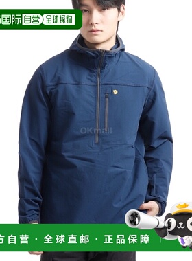韩国直邮FJALLRAVEN BERGTAGEN 弹力半拉链 M 蓝色 (87400/570)