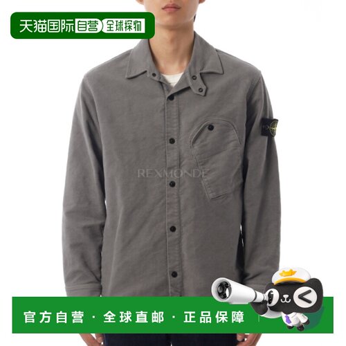 韩国直邮STONE ISLAND 1200030 棉质灯芯绒长袖衬衫 (L2S15 12000