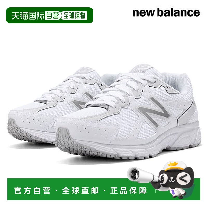 韩国直邮NEW BALANCE New Balance W480 训练鞋/跑步鞋 W480KW5