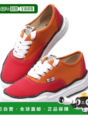 韩国直邮MIHARA YASUHIRO A13FW738 红色/有机 运动鞋新款