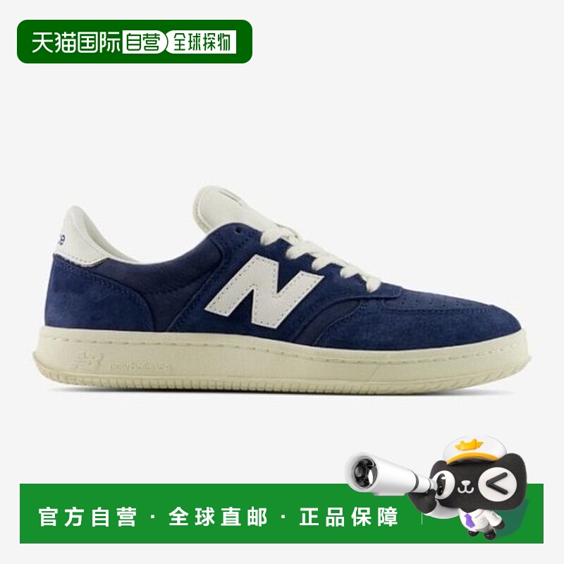 韩国直邮NEW BALANCE 运动鞋 TQK NBPAEF729N-59 CT500CD