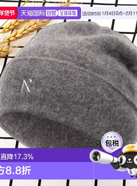 韩国直邮REPRESENT 纹理针织帽（MLM100391 17） 毛线帽
