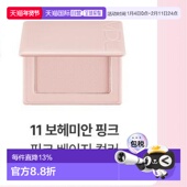 YOUNG专享 Pink VID单色腮红 韩国直邮OLIVE 011 Bohemian 6g正品
