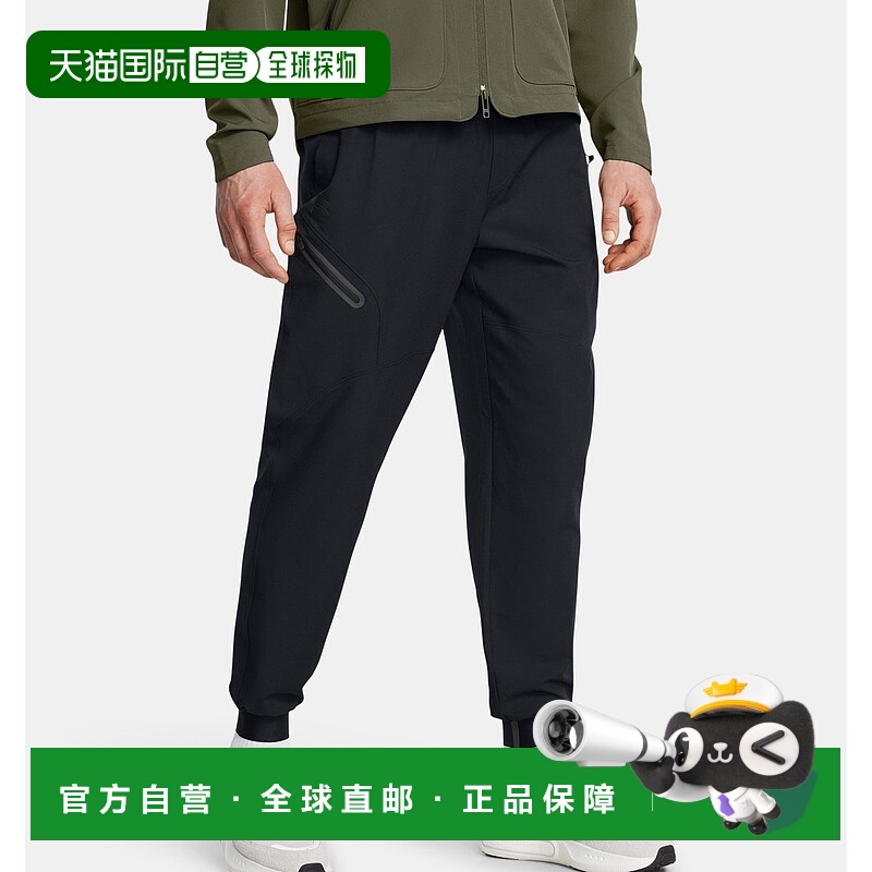 韩国直邮UNDER ARMOUR Under Armour 总部男士 UA Unstoppable 慢