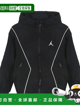 韩国直邮NIKE M Nike Kids' Jacket NQK N251JK189P-BK Jordan Es