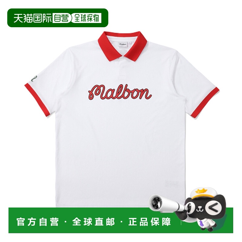 韩国直邮MALBON GOLF男士T恤M4223PTS02WHT Malbon Script T-shir