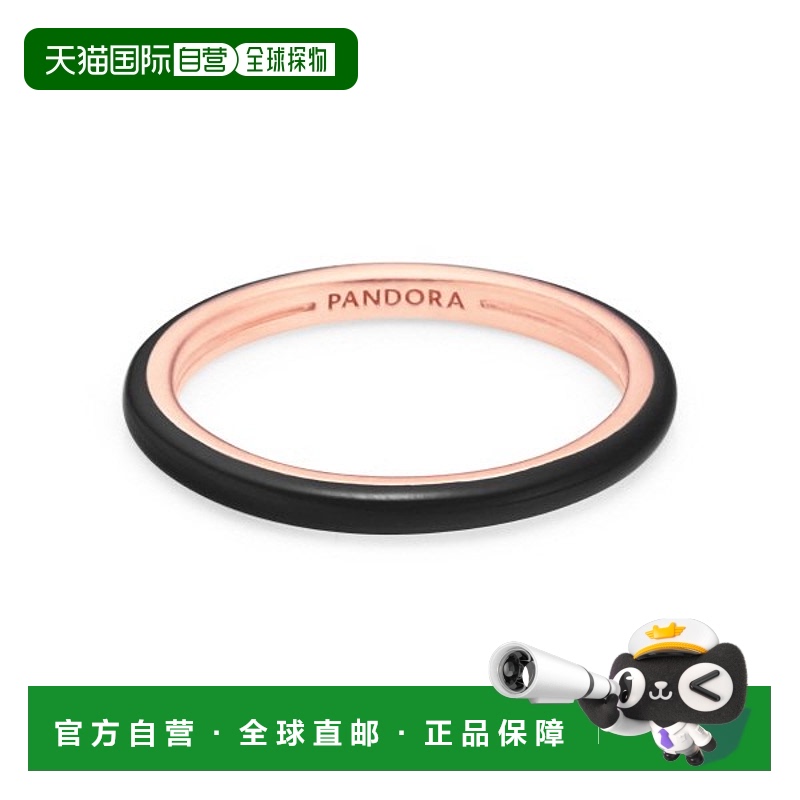 韩国直邮PANDORA PANDORA 189655C01 Pandora Me 黑色珐琅玫瑰戒