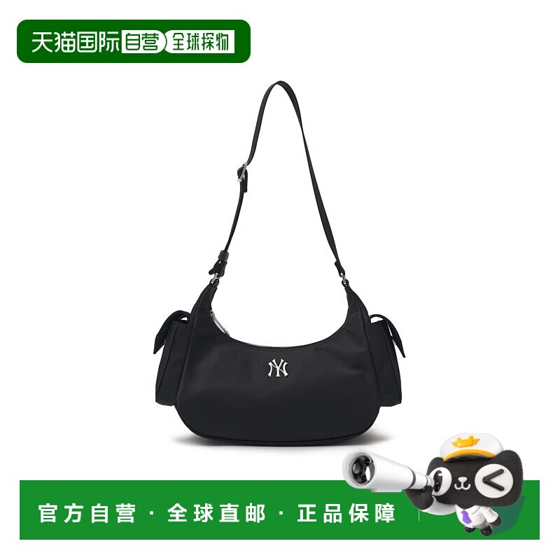 韩国直邮MLB男女同款单肩包3ABQM044N-50BKS斜挎包手提包
