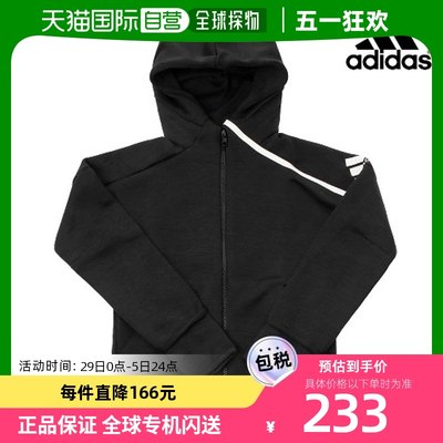 韩国直邮[ADIDAS KIDS] [Adidas] 儿童 YG ZNE 3线 帽子拉链夹克