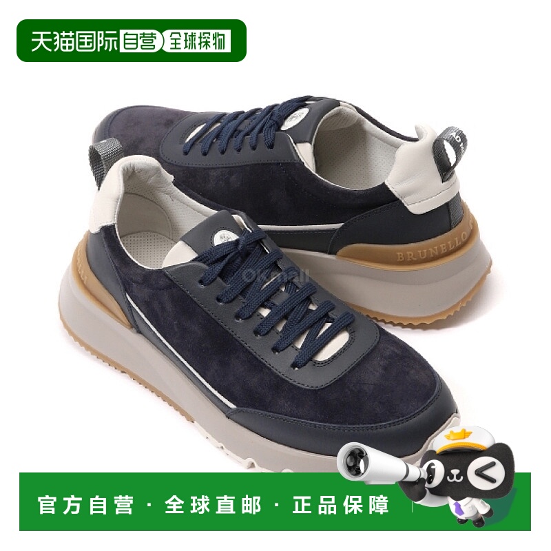 韩国直邮Brunello Cucinelli MZUSGGO278 CYD22 运动鞋厚底鞋