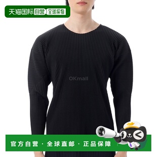 韩国直邮HOMME PLISSE ISSEY MIYAKE 三宅一生男装HP57JK521 15