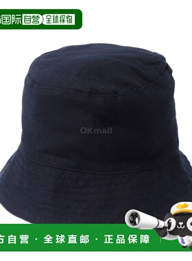 韩国直邮Engineered Garments 渔夫帽 A - 深蓝色 CL Java 布 (25