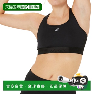 运动舒适秋冬女款 代购 运动内衣2012C 正品 韩国直邮ASICS亚瑟士韩版
