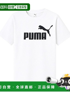 韩国直邮PUMA Essential Logo 女士短袖T恤 白色 684906-02